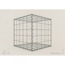 Gabion Cubique 50x50x50 - fil 5 mm - maille 10x10 cm