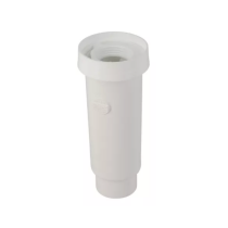 Entonnoir Siphon PVC Nicoll YGSF1 26x34cm ø32-40mm Sortie verticale