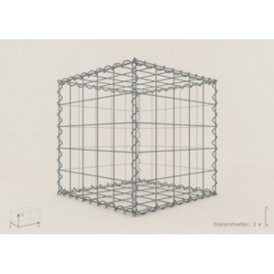 Gabion Cubique 50x50x50 - fil 5 mm - maille 10x10 cm