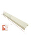 Couvertine-Alu-Finibeau-Plat-27x210cm-Beige-Sablé-2